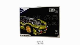 Nuotoliu valdomas konstruktorius automobilis "Terzo Millennio" 