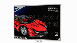 Nuotoliu valdomas konstruktorius automobilis "Stallone"
