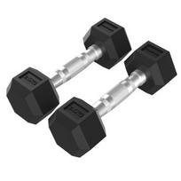 Hanteliai TUNTURI Platinum Hex Rubber Dumbbell, 1-50kg (Svoris: 2 x 2,5 kg)