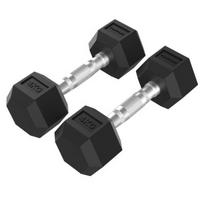 Hanteliai TUNTURI Platinum Hex Rubber Dumbbell, 1-50kg (Svoris: 2 x 4 kg)