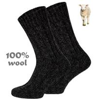 Šiltos kojinės iš 100% vilnos, NEEDIVYOU, tamsiai pilkos, 2 poros