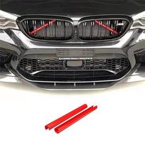 Blizgios grotelių spaustukai ir raudoni intarpai BMW F30/F20 2012-2018