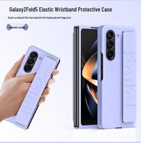 Samsung Z Fold7 Elastingas riešo dirželis Apsauginis dėklas su odos pojūčiu Z Fold6 SE Slim levandų violetinė spalva