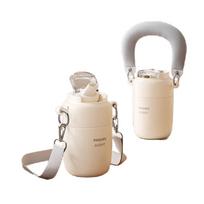 Philips AVENT Vaikams skirta termosinė puodelio rankena su peties dirželiu/Rankinė izoliuota puodelinė 350 ml balta