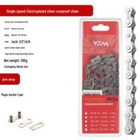 VXM Daugiašakių pavarų dviračio grandinė 8-12 pavarų sistemoms Boxed Original