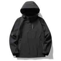 6266 Outdoor Unisex Windproof Waterproof Thin Windbreaker Jacket – Custom Logo Printing Available 4XL