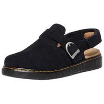 Dr. Martens Jorgie Y Vaikams Lengvi Patogūs Paprasti Retro Laisvalaikio Batai Moteriški Batai Juodi 40470001 37