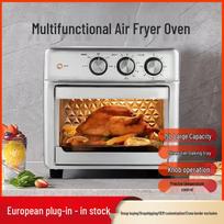 15L All-in-One Household Electric Air Fryer Oven - New Model with Visual Display