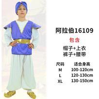 Halloween Masquerade Kids Male Cosplay Prince Costume India search banner costume M