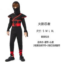 Kids Naruto Costume New Hot Selling Halloween Costume Prom Role Costume S