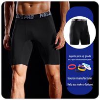 Men's Quick-Dry Compression Athletic Shorts XXXL juoda
