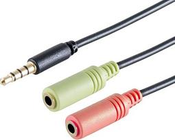 1aTTack.de Ausinių Y adapteris, TRRS 3,5 mm kištukas, CTIA, juodas, 0,25 m, 2x 3,5 mm lizdas garso ir mikrofono lizdui 5 x 0,25 m