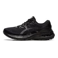 Asics Gel Kayano 28 GS Juodi Vaikų Sportbačiai Carrier-Grey 1014A210-001 32.5