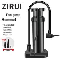 Portable Electric High-Pressure Air Pump for Home, Battery-Powered Foot Pump for Basketballs