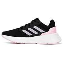 Adidas Galaxy 6 Juodi Matiniai Violetiniai Moteriški Sportbačiai Core-Black Matte-Purple-Metallic Clear-Pink ID7372 36
