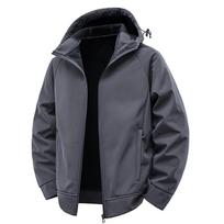 Sporty and casual men's and women's windbreaker sets for spring and autumn, new outdoor water-repellent loose fleece jacket 3XL tamsiai pilka spalva