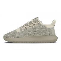 Adidas Tubular Shadow J Skaidri ruda Vaikams Sportbačiai Ruda Juoda BB8877 37⅓
