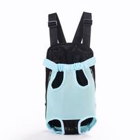 Dvigubas petnešų kuprinė, tinkama augintiniams, katėms ir šunims S: For pets under 5 lbs