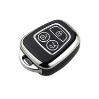 For Peugeot 106 107 206 207 306 307 406 407 For Citroen C1 C4 Key Case Cover Remote Key Shell Fob Protector Interior Accessories