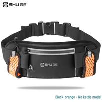 Unisex Sports Waist Bag with Dual Water Bottle Holders for Running, Hiking, and Outdoor Adventures One Size [Waist 60-130cm]