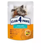 Club 4 Paws Sterilised konservai katėms su kalakutiena padaže, 80 g