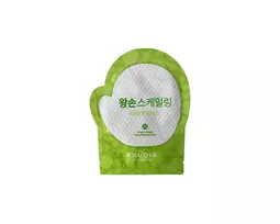 Frudia, Delivered From Fruit, Grape, Pore Cleansing, Peel-Off Pads