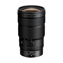 Nikon NIKKOR Z 24-70mm f/2.8 S II Nikon Z Lens