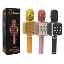 Karaoke mikrofonas
