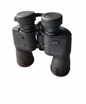 Žiūronai 20x50 coated optics