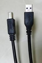 MicroConnect USB 3.0 A (Male) -B (Male)  Connection Cable, 3 meter