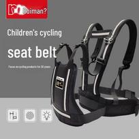 Kvėpuojantis Atspindintis Kūdikio Nešioklis & Saugos Diržas Važiavimui Dviračiu Black Plastic Insert Buckle Wide Straps