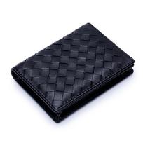Unisex Woven Lambskin Business Card Holder: Genuine Leather, Large Capacity tamsiai mėlyna spalva