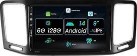 MISONDA 6G + 128G Android 14 automobilinis radijas VW Sharan II 7N Seat Alhambra II 2010-2121 Wireless Carplay Android Car 9 colių IPS automobilinė stereo DSP Mirror Link BT WiFi GPS FM/RDS SWC galinio vaizdo kamera + mikrofonas