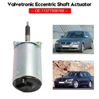 Valvetronic ekscentrinio veleno pavara BMW X5 E60 N62 4.4L/4.8L V8 11377506788