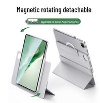 Magnetinis nuimamas apsauginis dėklas, skirtas Honor MagicPad 2 - 12,3 colio 12.3-inch