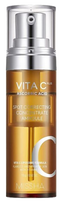 MISSHA Vita C Plus, su vitaminu C serumas, 15 g