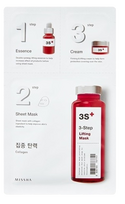 MISSHA 3-Step Lifting,  su kolagenu ir ženšeniu  veido kaukė, 1 vnt.