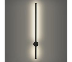 Brilagi - lauko sieninis LED šviestuvas AURA LED/12W/230V 4000K IP54 juodas