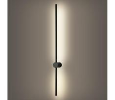 Brilagi - LED lauko sieninis šviestuvas AURA LED/20W/230V 4000K IP54 juoda