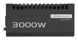 ASUS Pro WS 3000W Platinum PSU