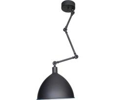 ByRydens 4200930-4007 - pakabinamas šviestuvas ant strypo BAZAR 1xE27/5W/230V juodas