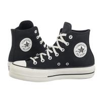 Converse CTAS Lift Hi Black/White/Sunny Angle A15534C (CO817-a) bateliai
