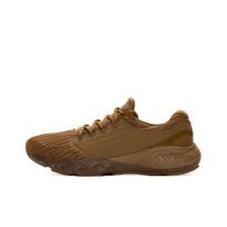 Under Armour Charged Vantage Patogūs universalūs bėgimo bateliai Vyriški sportbačiai Rudi 3026450-498 41