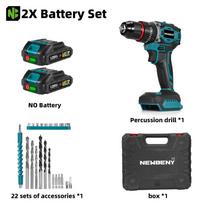 NEWBENY 80NM bešepetėlinis elektrinis gręžtuvas 3 IN 1 belaidis smūginis gręžtuvas elektrinis suktuvas elektriniai įrankiai 18V baterijai 2 Battery-EU Set B