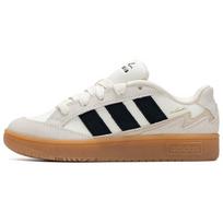 Adidas Wcard Adv Patogūs universalūs žemi krepšinio batai Unisex krepšinio batai Balti JR8361 39⅓