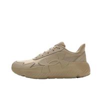 Under Armour Mvmnt Lite Comfortable Stable Support Lifestyle Casual Shoes Unisex Shoes Brown 6010425-299 45.5