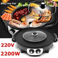 2200W Orkaitė Karštasis puodas Elektrinis daugiafunkcis viryklė Patvarus karštasis puodas Nelipnus BBQ Kepimo plokštė Grilis Virtuvės indai 52*13 cm