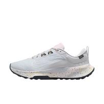 Nike Juniper Trail 2 GTX V2 Pure Platinum White Vyriški sportbačiai Pilki HM9734-002 42.5 white