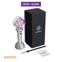 Kpop DEMON HUNTERS - HUNTRIX OFICIALUS ŠVIESOS STIKAS OFFICIAL LIGHT STICK