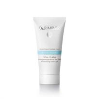 DR. RIMPLER, intensyvus drėkinamasis kremas,  50ml